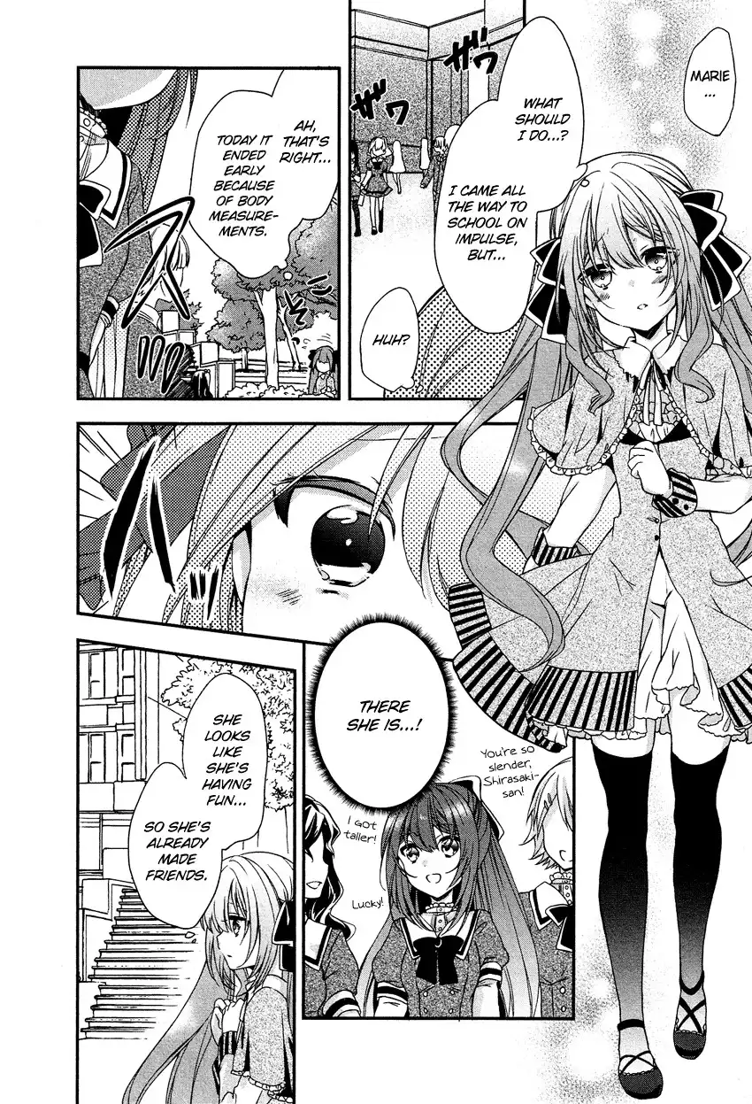 Gisou Honey Trap Chapter 7 11